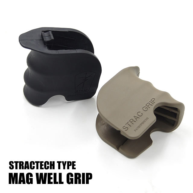 Combat STRAC Magazine Well Grip of AR15 M16 M4 Black